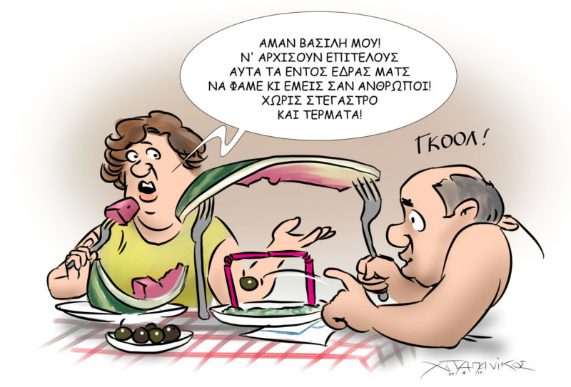 ΣΚΙΤΣΟ ΠΑΝΑΙΤΩΛΙΚΟΣ ΕΝΤΟΣ ΕΔΡΑΣ ΣΚΙΤΣΟ ΠΑΝΑΙΤΩΛΙΚΟΣ ΕΝΤΟΣ ΕΔΡΑΣ